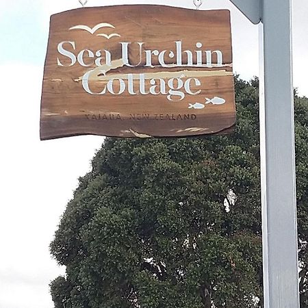 Sea Urchin Cottage Міранда Екстер'єр фото